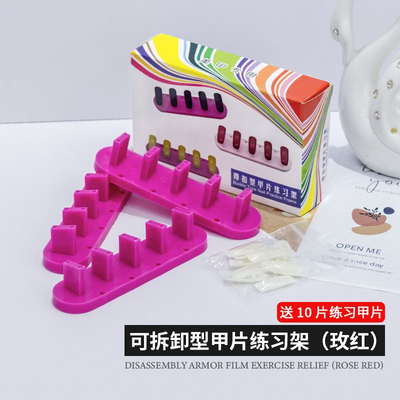 L85(스트레이트 3개) 로즈 레드