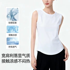 保暖套装;女式T恤;女式打底衫