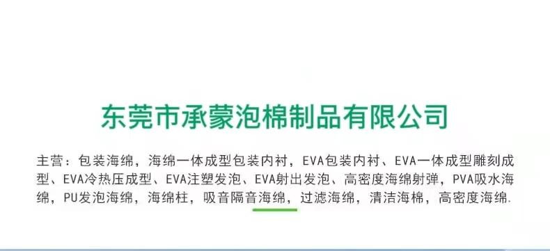 微信图片_20220519142804(1)