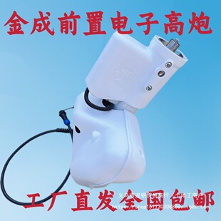 ��ˮ܇늄�ˮ��ǰ�ò��P���������b�ظ߉��Ԅ��ڸ�������S���X