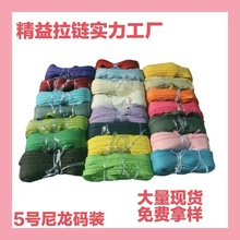 ��5̖�����a�b��� �������ɳ�l���|��� �ڰײ�ɫ��本F؛���l