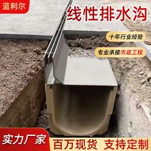 ��ˮ�ϏS��u�Ͳ���ˮ���w�� ��ˮ�� ��Ʒ��ˮ�ϲ��P䓾�����ˮ��