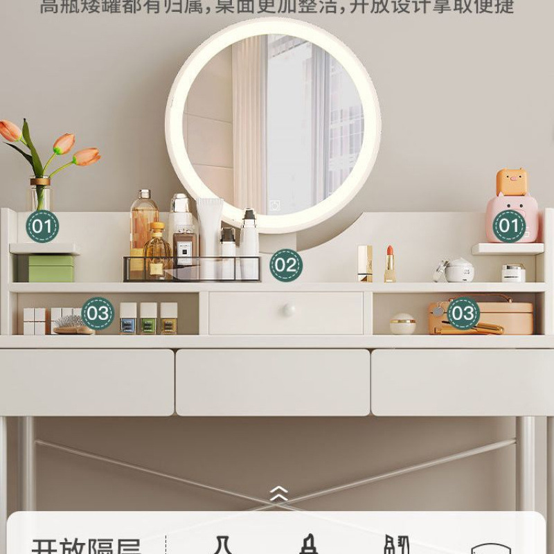 卧室梳妆台简约现代小户型化妆桌子化妆台梳妆桌小型2025轻奢新款
