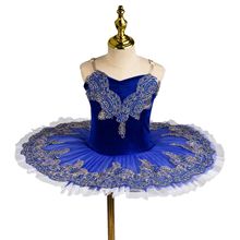 儿童芭蕾舞裙TUTU纱裙蓝鸟变奏舞台团体表演服欧美风蝴蝶结短袖