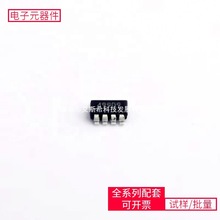 ZTP7193MS TSOT-23-8L ATSHA204A-MAHDA-T ADA4522-2ARMZ ATMEGA