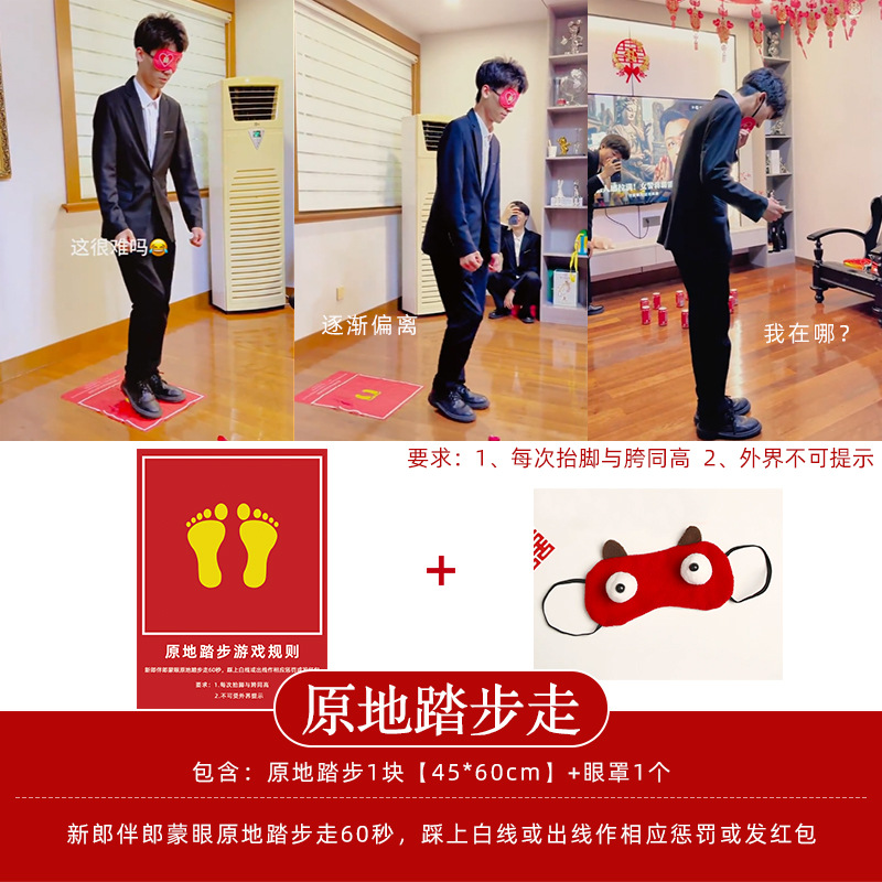 Casarse con una familia bloqueando juegos de props Novia y novio fotografía creativa graciosa rectificación de la hechicería Paquete de boda civilizada