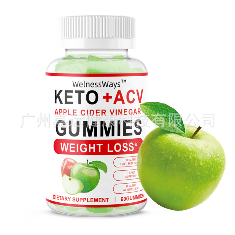 Naturalhealth products 60 KETO apple cider vinegar gummies|undefined