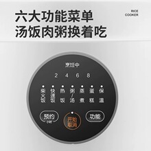 �m����'�����Ҽ�����������A�s�๦��΢������С'����С��С