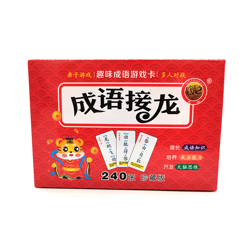 Ϸ˿ӻͼϷǺȤζοƬ