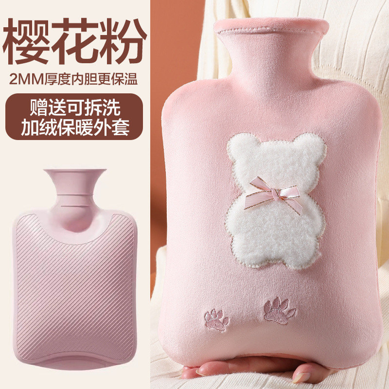 新型アニメの注水が可愛い湯たんぽが腰を温めて足を温めます。|undefined