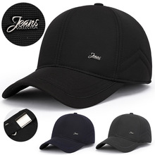 新款中老年帽子秋冬季防寒护耳加绒毛呢棒球帽爸爸爷爷老头鸭舌帽