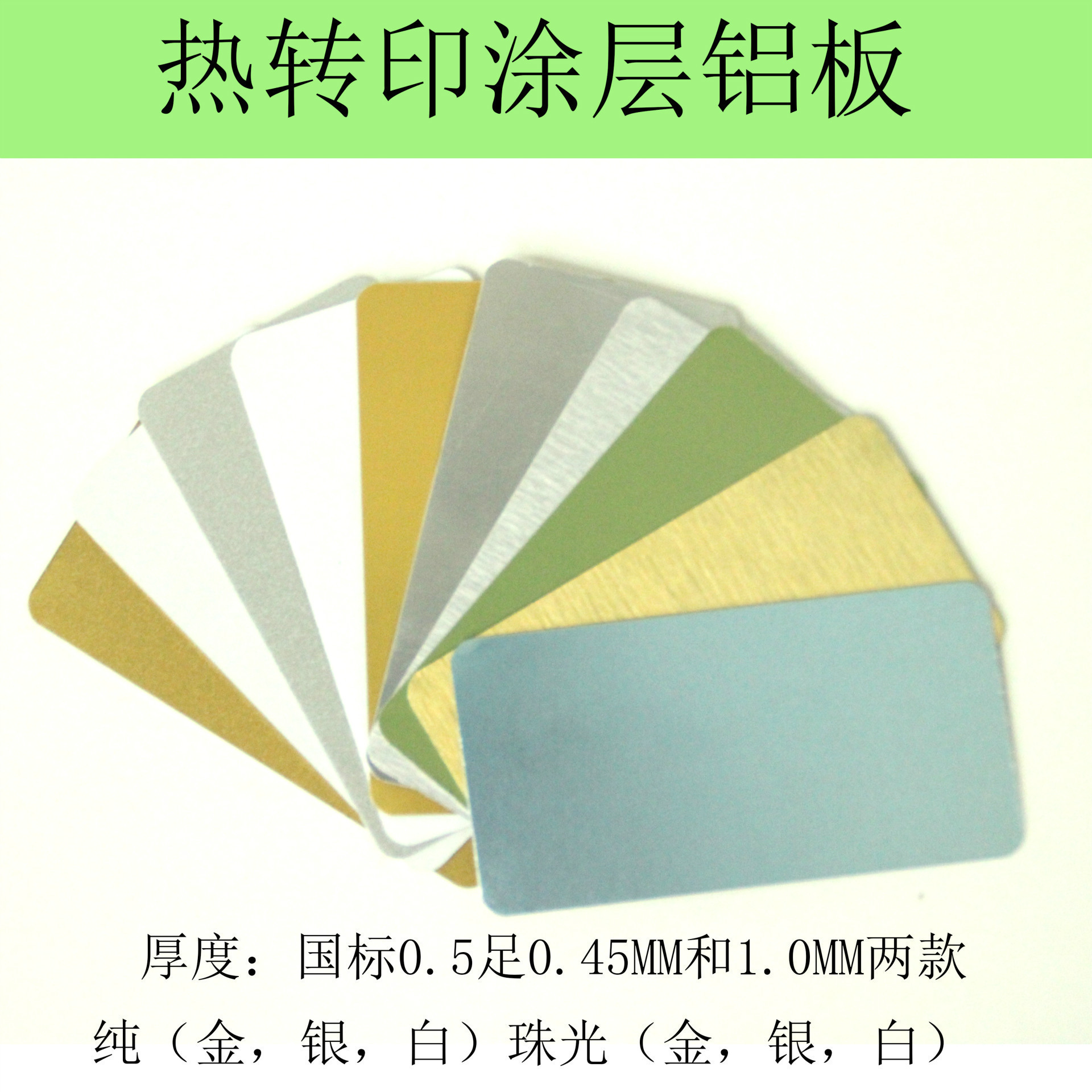 6A43E25FBD5A97B96821E883BD471B