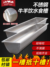 �Ӻ��P����ţ������ˮ��ʳ��ι��ţ����ϲ�ţ����Ʒ����