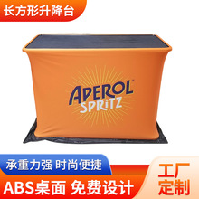 摆摊便携式折叠促销台 椭圆形拍拍桌前台展示台 中空促销台厂家