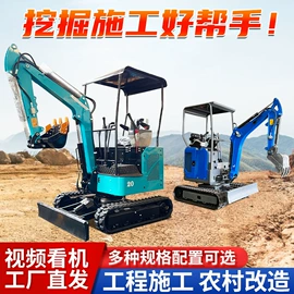 拖拉机;工程机械配件;混凝土机械