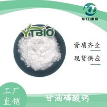 ���������}99% �I�B������ ʳƷ���ӄ� �}�|�a��ԭ�� �|����̩