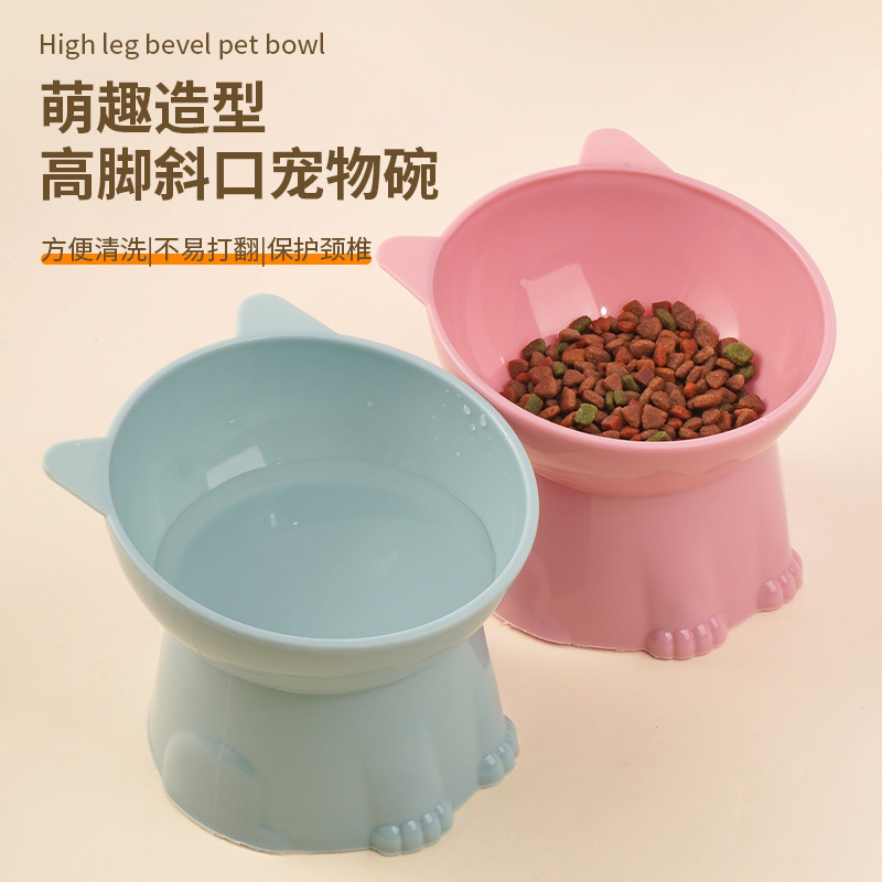 플라스틱 고양이 밥그릇, 넘어짐 방지 고양이 사료 그릇, 경사진 입구 높이 조절 그릇, 고양이 물그릇, 밥그릇, 애완 고양이 용품 제조업체 도매