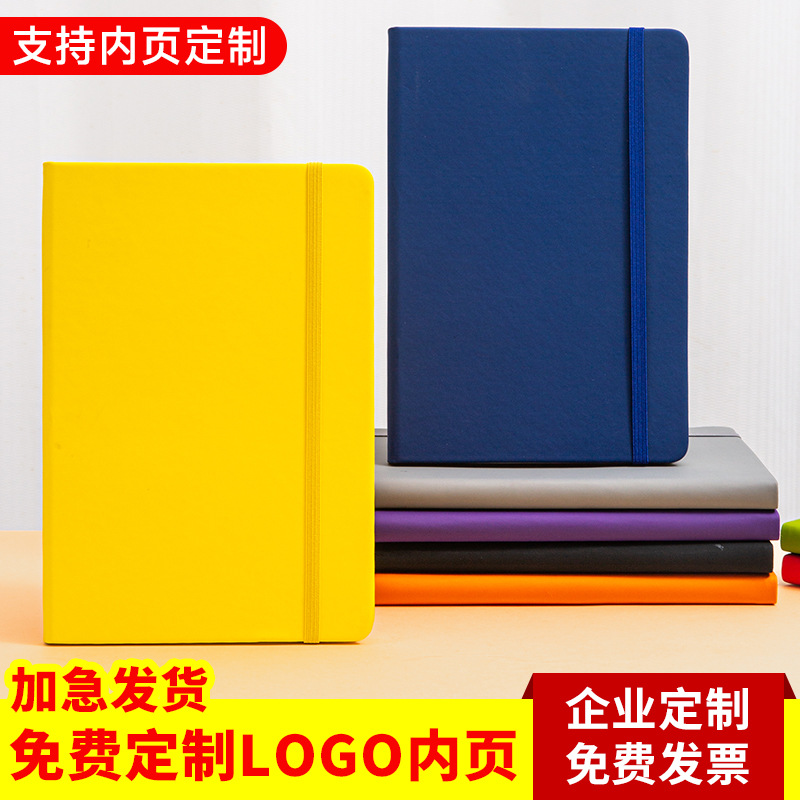 A5 스트랩 노트북 비즈니스 회사 회의 메모장 손 책 일기 도매 맞춤형 로고