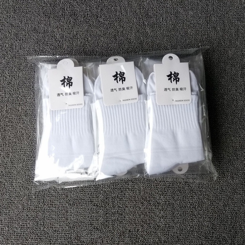 独立包装赠品袜 袜子 男士色涤 男袜子 地摊袜子 长筒袜 批发