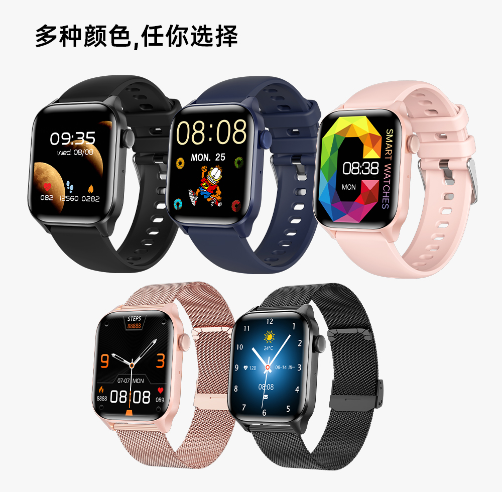 详情图