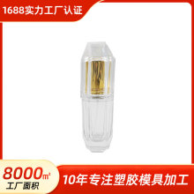 ��ˮƿ���������͸���w15��ͨ�� �������φ��w������֧�ֶ� ��