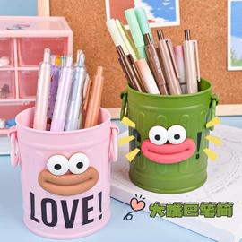 拼图、拼板;印章用品;拼插类玩具