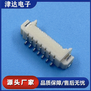 1.25T?1?WT?7A��ʽ�NƬ��� MX1.25MM�g������SMT Wafer�B����