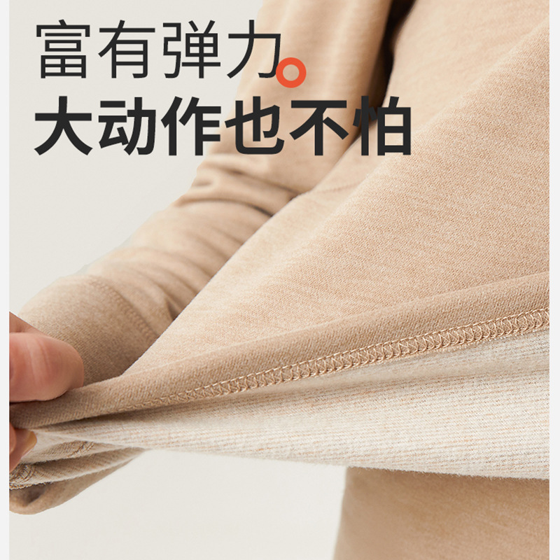儿童保暖内衣套装男女童秋衣秋裤中大童冬季加绒加厚睡衣富有弹性|undefined