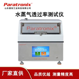 其他包装测试;泄漏检测仪;其他试验机