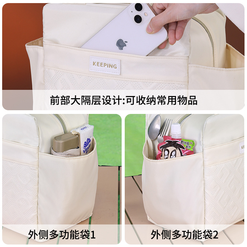 Bolsa de almuerzo de gran capacidad de estilo japonés, bolsa de aislamiento, bolsa de almuerzo portátil para el trabajo con comida, bolsa de hielo, bolsa de almuerzo con bolsa de almuerzo