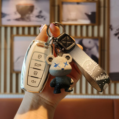 Car Key Case Holder for Great Wall Harvard H6 Coupe/H2S Harvard H4/H7/H9 Big Dog M6 F5/F7 - Women's