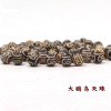 Agate round beads, wholesale, 8mm