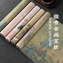 ΢ϞȾӺĳߌ_ƷëP־