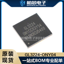 GL3224-ONY04 GL3224-ONY �zӡGL3224 ���bQFN-48 �x����ԭ�b�F؛