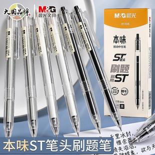 ��/�ⰴ�ӿ����ԹP��ζϵ��ST�^�ٸ�ᘹܺ�ˮ�P�W���ú��ֹP81108