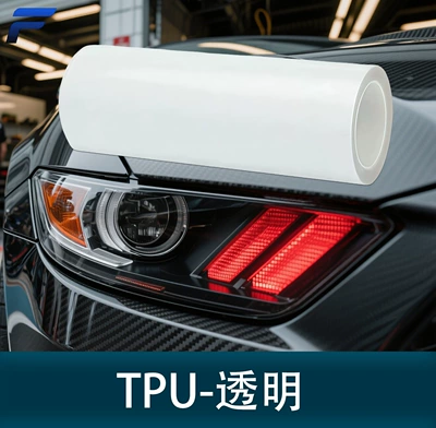Tpu Light Film Wholesale, Rhino Skin Headlight Protective Film, Whole Roll with Self-Healing, Blackened, Light Black, Deep Black Light Film Wholesale (Car headlight protective film) - tpu-transparent-grids-15m-x-30cm