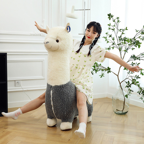 Creative Alpaca Sitting Stool Cute Alpaca Plush Toy Living Room Floor-standing Decoration as a Moving Gift for Friends