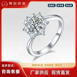 K金手饰;项坠;戒指