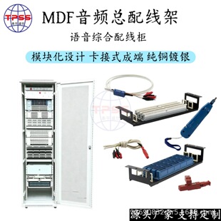 �պ�FA8/STO-40-5B�W�j�C���侀��MDF���l���侀���Ⱦ��⾀ģ�K