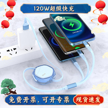 ��Ʒ66W��s����������һ��늾�һ����5A������侀��ʶYƷ��