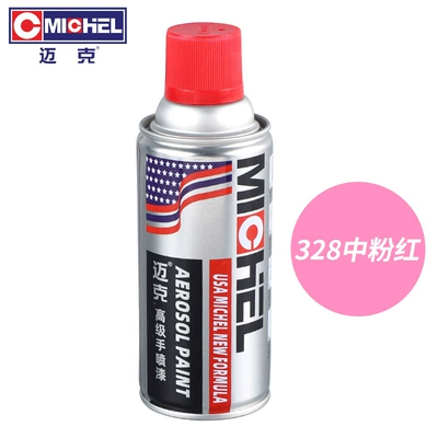Avtomobil boyası | Prevention, Anti-Corrosion Touch-Up Paint - 328-medium-pink-350mlbottle-spray-paint