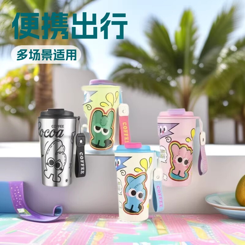 Food-Grade Dual-Use 316 Stainless Steel Thermos Cup, Portable Cartoon Travel Coffee Cup, Outdoor Water Cup Wholesale Food-Grade Dual-Use 316 Stainless Steel Thermos Cup, Portable Cartoon Travel Coffee Cup, Outdoor Water Cup Wholesale