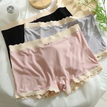 新款平角内裤女莫代尔棉大码200斤棉蚕丝档无痕防走光安全裤收腹