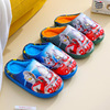 Ultra, children's demi-season Ultraman Tiga, keep warm plush slippers indoor