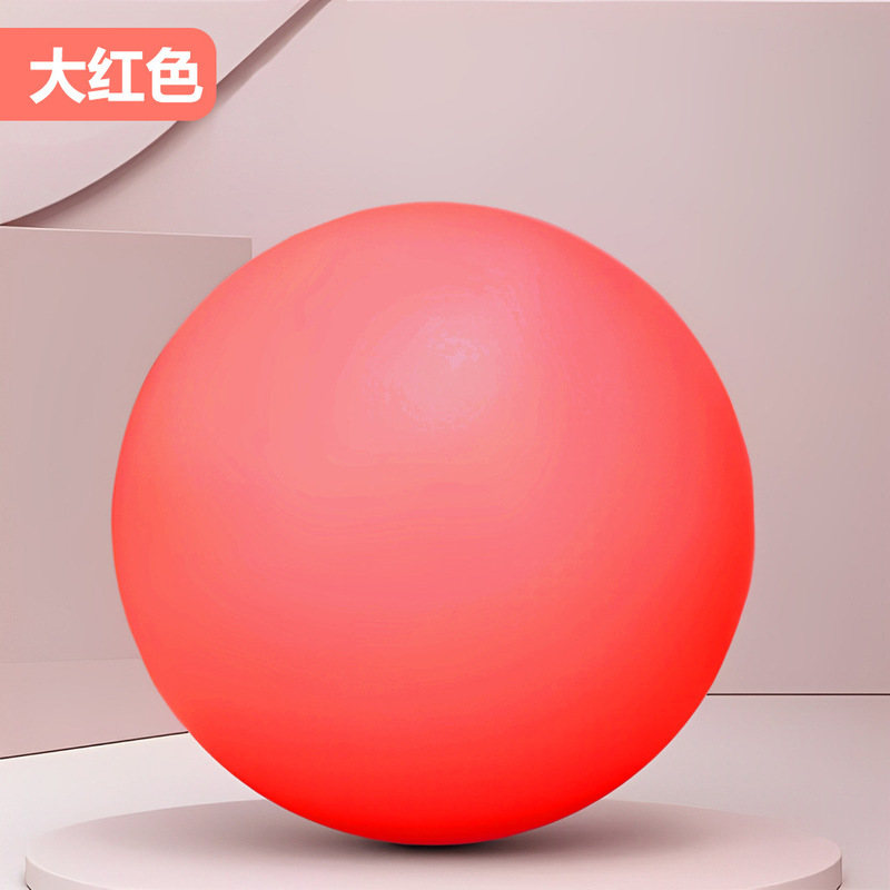 ヨガボールピラティス PVC 増粘防爆パワー m ミニつや消し小麦チューブボールフィットネススポーツヨガバランスボール|undefined