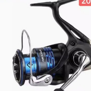 SHIMANO Neesf NEXAVE Shallow Cup Luya Wheel Spinning Wheel Micro Wheel Fishing Wheel Rock Fishing Transcast Wheel