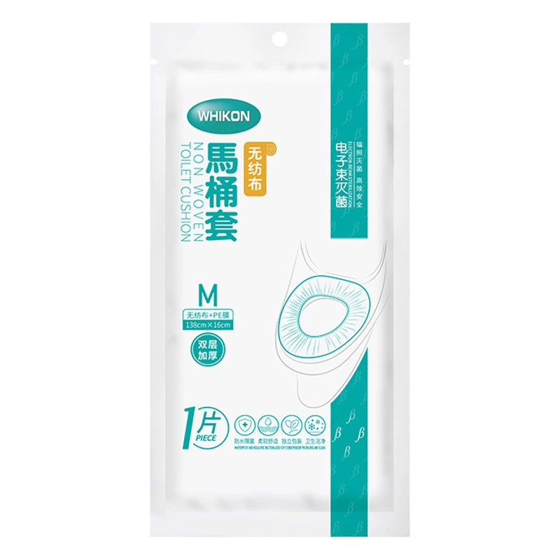 Одноразовый коврик для унитаза WHIKON Нетканый Чехол-Подушка Бумажная дорожная крышка для унитаза с полным покрытием Двухслойный увеличенный