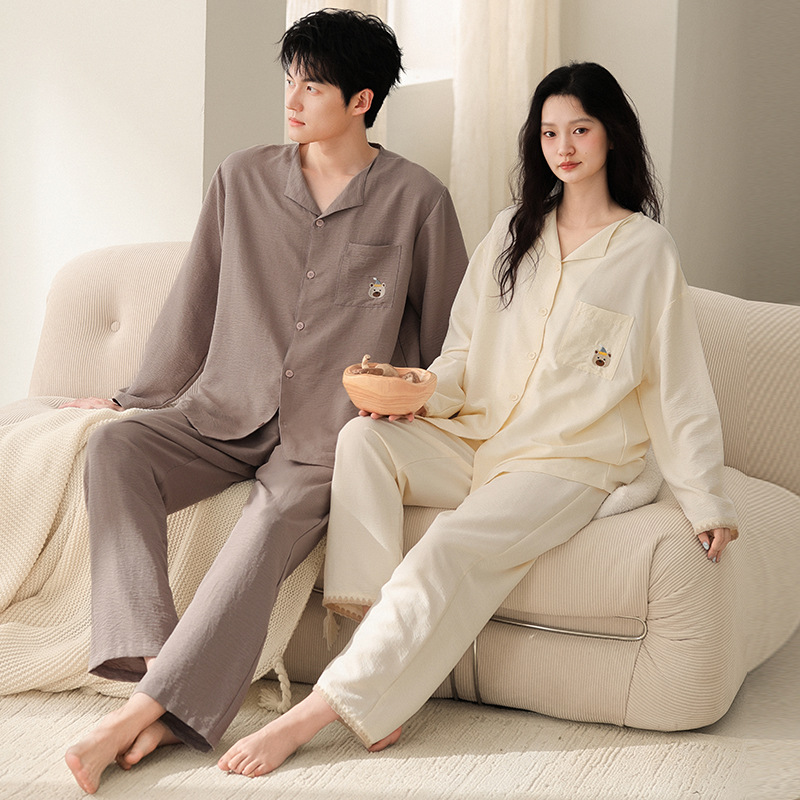Couple Pajamas Women's Spring and Autumn Cloud Cotton Long Sleeve Thin Cute Cartoon Men's Cardigan Summer Home Clothes Set