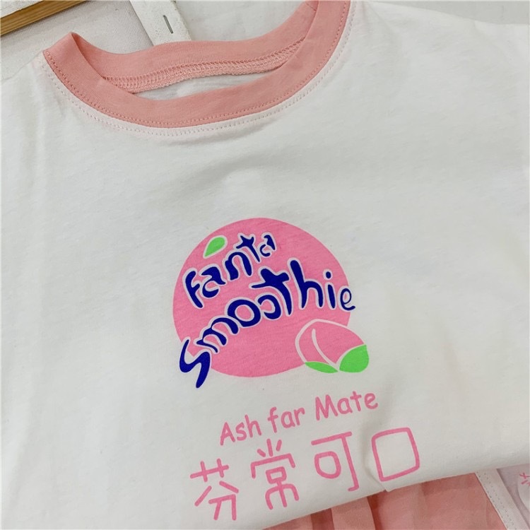 8ED3DA3C0CB0525D3A53EB4E37E7F5