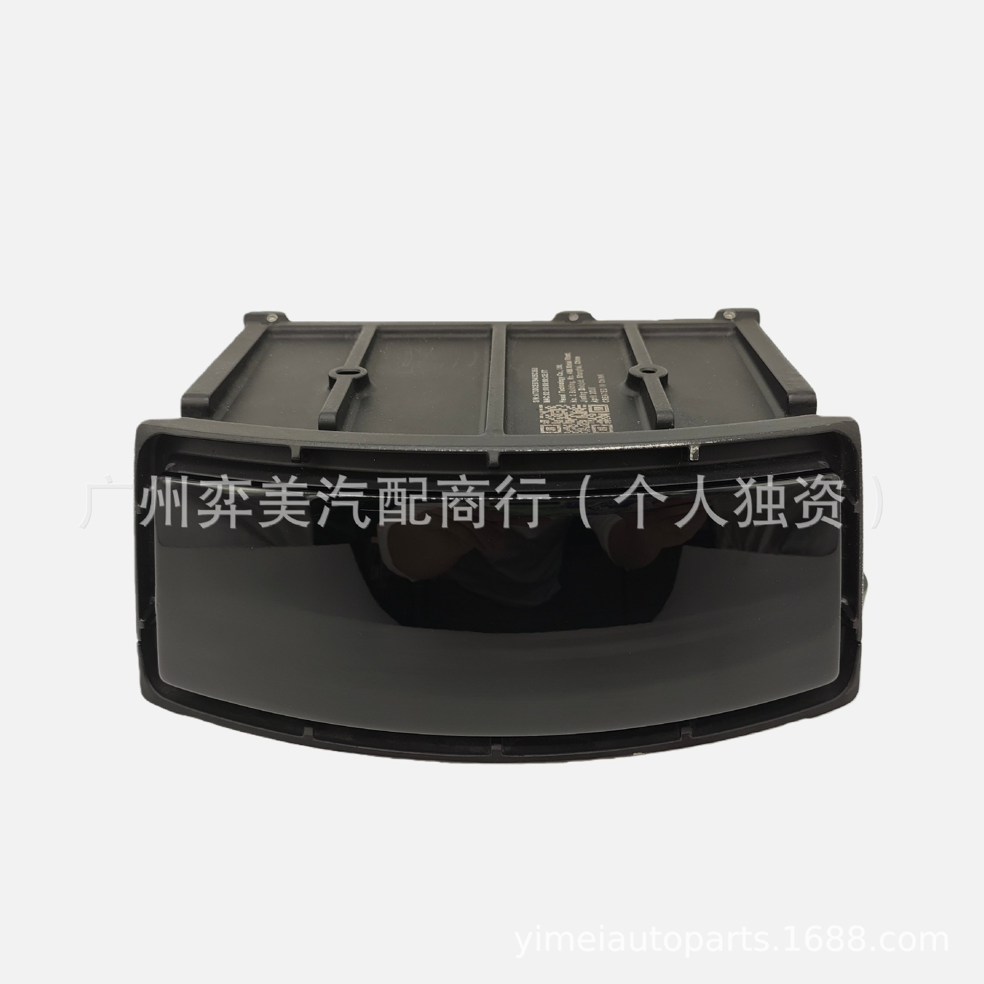 X01-65010023 适用于理想L9 LiXiang激光雷达 二手件 拆车件